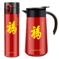 ANTEATER食蚁兽摩卡生活两件套(福运/开门红)