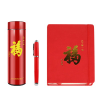 ANTEATER食蚁兽福运/开门红-商务办公3件套