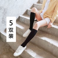 SUNTEK小腿袜潮ins白黑色jk长筒袜女日系街头中筒袜半高筒丝袜夏季薄款 纯黑小腿袜5双装 均码(收藏加购优先发货)