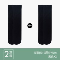SUNTEK袜子女中筒丝袜夏天日系JK袜子夏季薄款短袜黑色长筒天 [天小腿袜40cm]2双黑色 [收藏宝贝优先发货]
