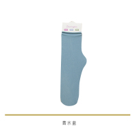 SUNTEK袜子女夏天ins潮长韩国日系天中筒袜春夏薄款黑色堆堆袜丝袜 清水蓝6双天 均码