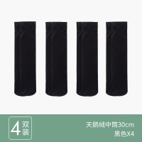 SUNTEK袜子女中筒丝袜夏天日系JK袜子夏季薄款短袜黑色长筒天 [天中筒袜30cm]4双黑色 [收藏宝贝优先发货]