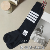 SUNTEKtb中筒袜子女黑白卡丝超薄珠光丝袜春夏街头日系韩版学院风学生潮 黑色带标款带标款 均码