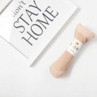 SUNTEK棉棉女春夏薄款短袜耐磨防勾肉色袜子钢丝袜黑色低筒女袜 丝袜浅肤(10双装) 34-40均码