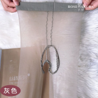 SUNTEK丝袜女薄款夏季情趣骚诱惑性感黑床恋足开叉脚尖透明隐形学生连裤 灰色开裆 均码[全店满3件]