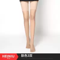 SUNTEK长筒丝袜女过膝到大腿高筒加长超薄夏季薄款黑色防滑半截袜 肤色3 [防滑透肤-过膝长筒丝袜]
