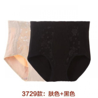 SUNTEK女土高腰裤内裤女夏季薄款透气胖时髦2020新款唯美