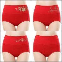 SUNTEK95%棉质本命年大红色棉女士高腰收腹性感女土内裤三角裤女内裤