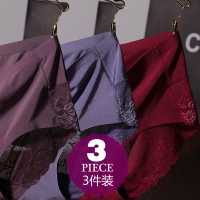 SUNTEK内裤女冰丝款蕾丝竹炭纤维中腰女士土短裤头性感夏季薄款透气