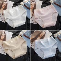 SUNTEK内裤女棉中腰棉 少女简约日系女生白色女土三角底裤头