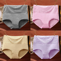 SUNTEK4条装高腰棉女内裤M-XXL 加大码收腹舒适透气三角女士内裤