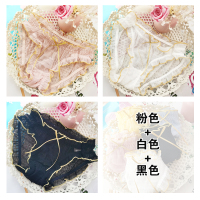 SUNTEK内裤女大码胖mm 中腰 日系甜美褶皱网纱 加肥加大码女士内裤200斤