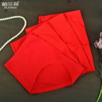 SUNTEK女内裤大红本命年婚庆冰丝棉档性感一片式中腰三角裤