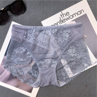 SUNTEK超薄透明内裤女豆沙粉性感蕾丝波浪边网纱中腰中码角少女裤头