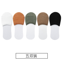 SUNTEK凉鞋半截袜子女前脚掌短袜浅口船袜半掌拖鞋袜夏季薄款防滑半脚袜袜子
