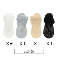 SUNTEK夏天蕾丝凉鞋袜子女花边短袜浅口网纱透明中筒夏季薄款棉底水晶袜袜子