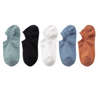 SUNTEK彩色袜子女浅口短袜莫兰迪棉ins潮短款夏天薄款春夏季色船袜袜子