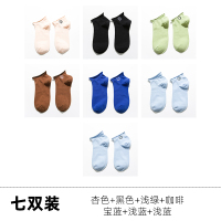 SUNTEK笑脸袜子女中筒袜夏天薄款日系韩国可爱短袜女ins潮短款棉夏季袜子