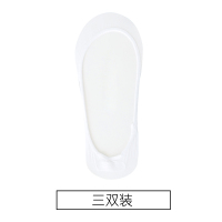 SUNTEK高跟鞋袜子女短袜浅口凉鞋隐形夏季薄款冰丝女士船袜防滑透气夏天袜子