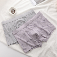 SUNTEK2条棉内裤男士平角裤简约中腰舒适透气男式四角短裤头青年底裤