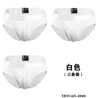 SUNTEK3条装 YEYUAN野原性感凹凸内裤男士莫代尔冰丝低腰白色三角裤学生