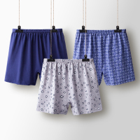 SUNTEK中老年人爸爸平角内裤男士棉老头大码爷爷宽松老式老人四角短裤