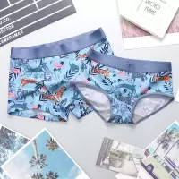 SUNTEK情侣内裤 莫代尔棉性感诱惑情趣内衣可爱创意男女双人款套装
