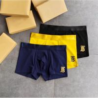 SUNTEK潮牌欧货20男士内裤棉夏季薄款透气四角裤个性潮流平角短裤