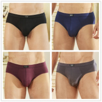 SUNTEK男士内裤男三角裤莫代尔冰丝棉透气中腰青年三角裤低裤头夏季潮