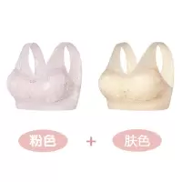SUNTEK夏季冰丝美背蕾丝内衣女聚拢无钢圈运动睡眠文胸背心式胸罩胸罩