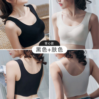 SUNTEK运动内衣女无钢圈聚拢调整型冰丝背心式胸罩夏季薄款美背文胸胸罩