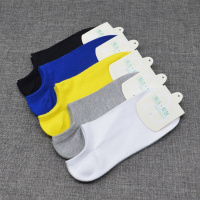 SUNTEK男士袜子男运动短袜色浅口袜低帮棉袜秋冬船袜篮球袜学生袜薄袜子