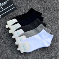 SUNTEK男士棉短袜 色运动袜 低帮袜子男装黑白色船袜夏季低腰短筒袜袜子