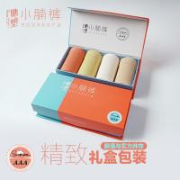 SUNTEK她塑-小腩裤女士内裤舒适轻薄透气无缝收腹塑身三角裤精美四条/盒塑身美体裤