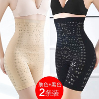 SUNTEK卉衣萱阁三合一收腹打底裤束腰享瘦压缩收腹强力塑身一穿就瘦塑身美体裤