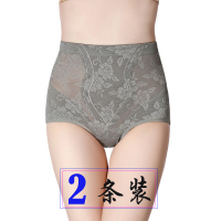 SUNTEK2条装夏季薄款收腹短裤女收小肚子产后美体塑形塑身内裤束腰塑身美体裤