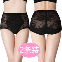 SUNTEK中腰提臀收腹裤 塑身美体裤 收复内裤小肚子 肚脐款超薄透气夏女