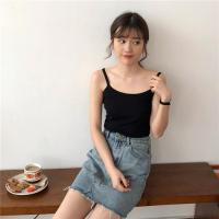 SUNTEK大码u型美背吊带背心女胖mm加肥加大200斤针织打底显瘦遮肚外穿