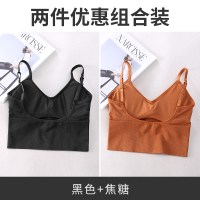 SUNTEK防曝光背心U型美背小吊带女2020新款带胸垫网红夏内搭打底文胸内