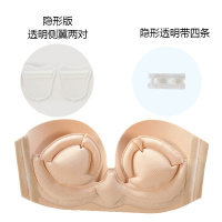 SUNTEK充气胸贴女婚纱用乳贴聚拢小胸加厚上托礼服隐形内衣无肩带文胸罩