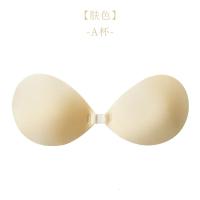 SUNTEK薄款前扣光面聚拢乳贴隐形防凸点胸贴婚纱礼服吊带用