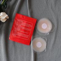 SUNTEK乳贴防凸点贴胸贴薄透气贴硅胶游泳防水新娘礼服女隐形贴