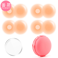 SUNTEK淘金币兑换新娘内衣防凸点贴胸贴性感婚纱用礼服防滑乳贴隐形