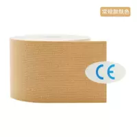 SUNTEK提胸贴防下垂大胸泳衣婚纱礼服提拉防水胶布透气轻薄聚拢上托乳贴