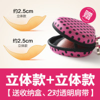 SUNTEK胸贴婚纱聚拢加厚防滑上托乳贴硅胶内衣女小胸超薄隐形文胸礼服