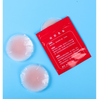 SUNTEK硅胶乳贴胸贴隐形文胸梅花形园形 提胸无纺布袋装防水透气防凸点