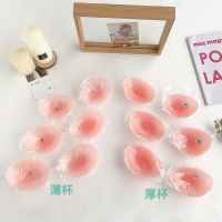 SUNTEK2020新款硅胶隐形文胸小胸婚纱加厚防滑上托胸贴泳衣乳贴聚拢