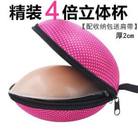 SUNTEK硅胶隐形文胸加厚聚拢内衣特厚胸贴婚纱游泳小胸平胸超厚新娘乳贴