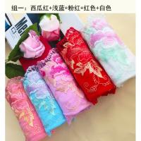 SUNTEK女式内裤女竹纤维莫代尔中腰三角裤头性感刺绣舒适蕾丝棉裆短裤