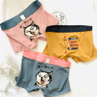 SUNTEK日系锦鲤可爱二哈内裤男莫代尔棉平角学生卡通印花四角内裤男